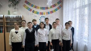 Поздравление бойцов СВО с наступающим Новым годом от учеников 5-Г класса ГБОУ ЛНР "ЛСШ №18"