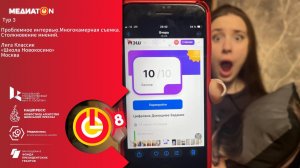 Преодоление страхов: взгляд спортсмена и психолога