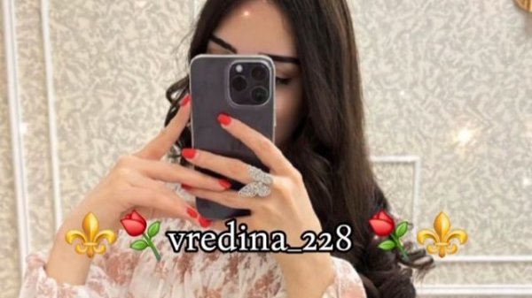 ⚜️цыганская песня ⚜️вся пал тутэ думинав ❤️💋🍃 vredina_228