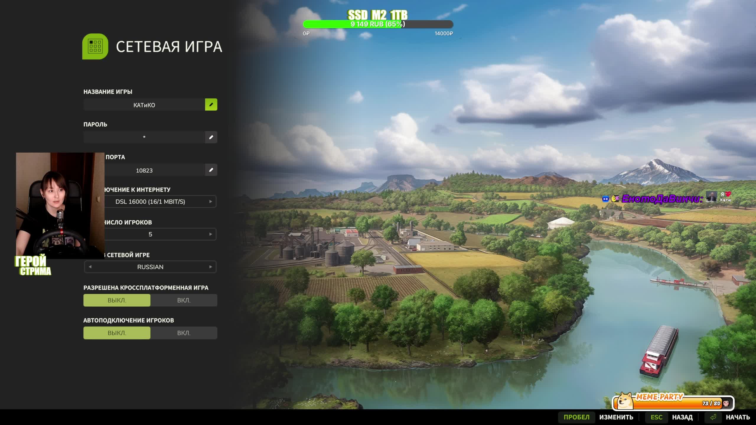 СТРИМ 93 | Farming Simulator 25 | Riverbend Springs смотреть онлайн