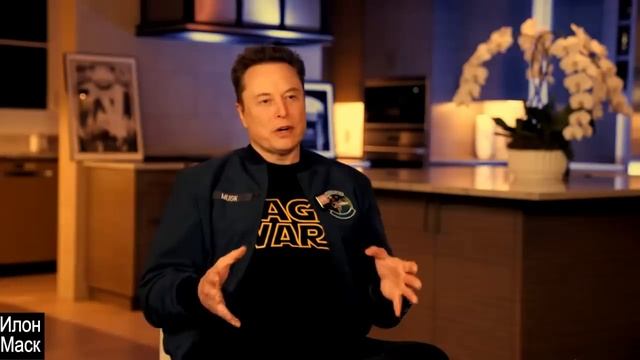 Илон Маск (интервью от 09.12.25)： будущее, ИИ смотреть онлайн