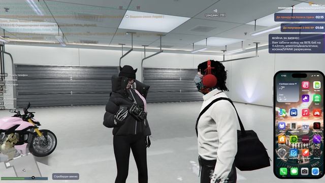 Гражданин 3190 п6.9+5.9 20.12.2025 17.55 смотреть онлайн