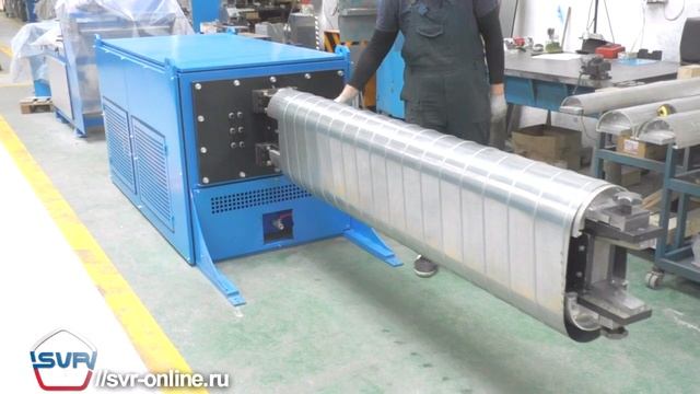 Oval Ducter (SVR) - производство плоскоовальных воздуховодов