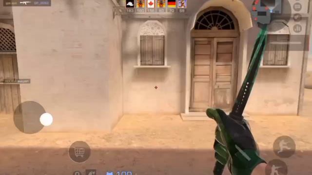 клип дави на газ