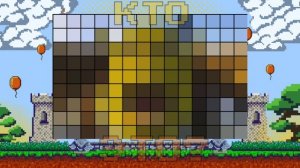 Квиз онлайн | Детский игры и мультики от КвестГуру