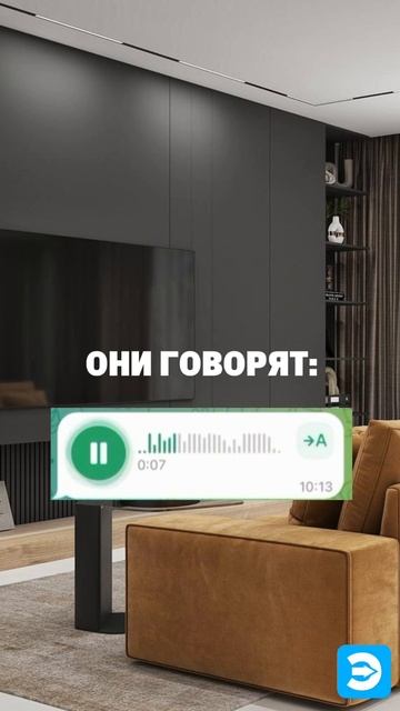 Экспресс Дизайн в гостях у фонда «Сила Веры» на «Ёлку желаний». смотреть онлайн