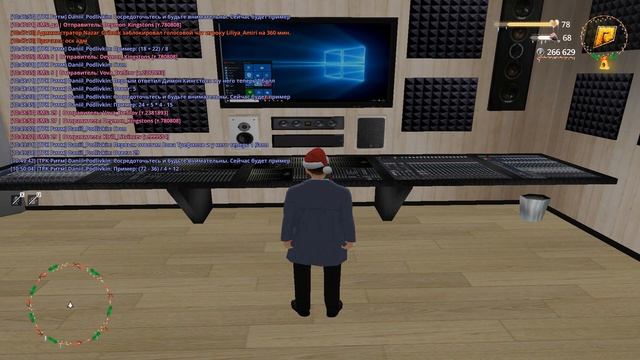 Эфир 2025.12.20 смотреть онлайн