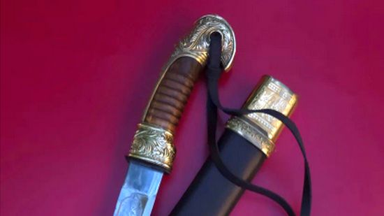 Холодное оружие мира: шашка донских казаков смотреть онлайн