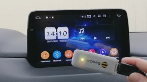USB GSM модем для доступа Андроид автомагнитолы в Интернет