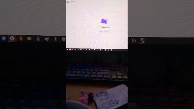 всем с добрым утром смотреть онлайн