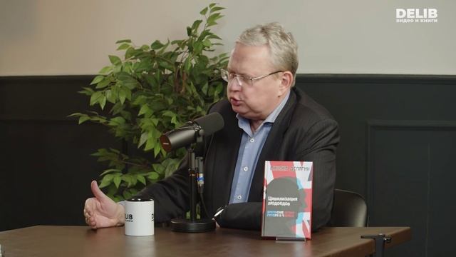 МИГРАНТЫ И ЭКСТРЕМИЗМ. Власть закрывает глаза на угрозу? смотреть онлайн