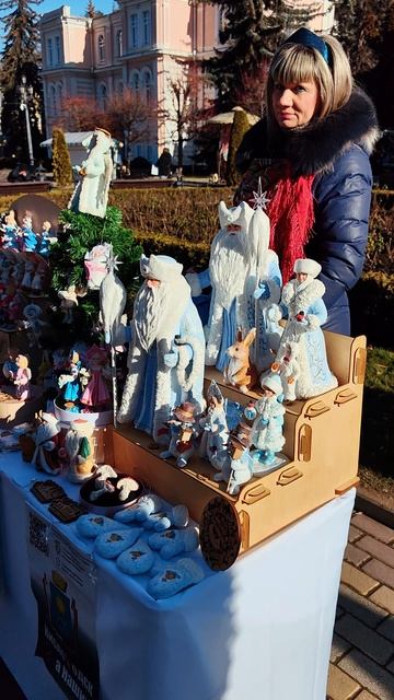 Новогодняя ярмарка в Кисловодске 🎉 смотреть онлайн