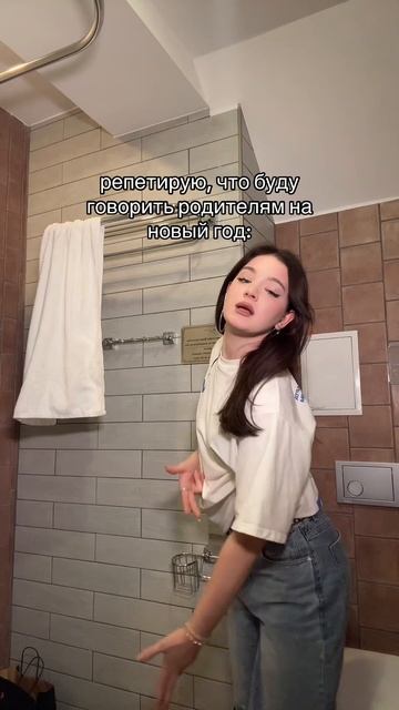 Всех с наступающим 🎄 смотреть онлайн