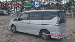 Ниссан Серена  2019г. 1.2л. Комплектация - e Power - Highway Star -V Иркутская область г. Ангарск