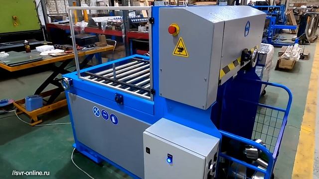 Auto Rounder (SVR) - October 2022