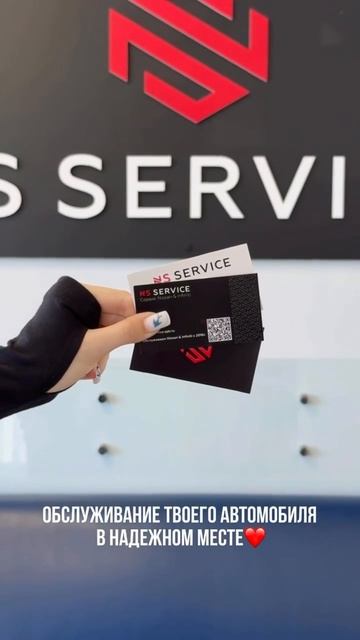 Почему нам доверяют? смотреть онлайн