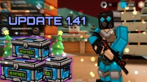 Это лучшее обновление в блокпост мобайл 1.41 / зимний кейс, подарки, новый нож blockpost mobile 1.41