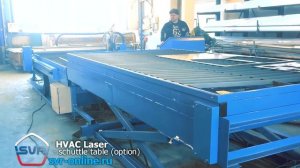 HVAC Laser (SVR) - shuttle table