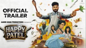Happy Patel индийский фильм 2026