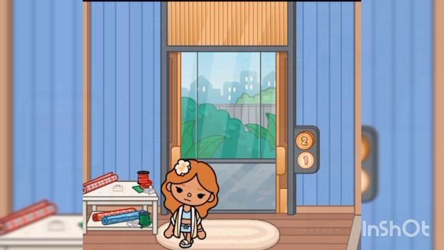 утро с семёй