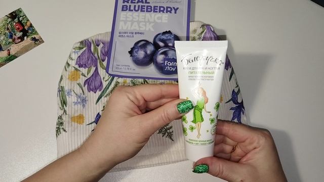 Подарок от спонсора за участие в СП "Тёплые объятия" смотреть онлайн