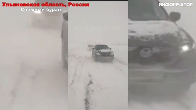 новости Катаклизмы 2012.2025 — США под водой, Европа в опасности, Украина смотреть онлайн