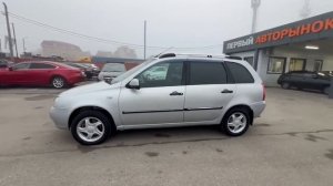 Lada (ВАЗ) Kalina '2011 XTA111760B0137448