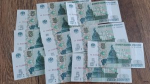 Какие купюры 5 рублей стоят до 1000 рублей