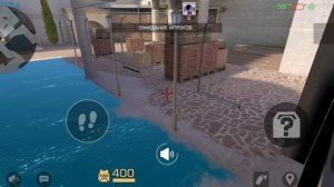 стендофф 2 прятки