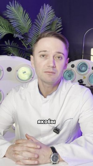Аспирин «для профилактики»? Опасное заблуждение! 💊❌ | Доктор Глебов