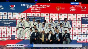 Дзюдоисты из Нальчика завоевали серебро на турнире «Битва городов»