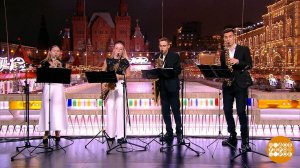 Sax Quartet Insight. Доброе утро. Суббота. Фрагмент выпуска от 20.12.2025