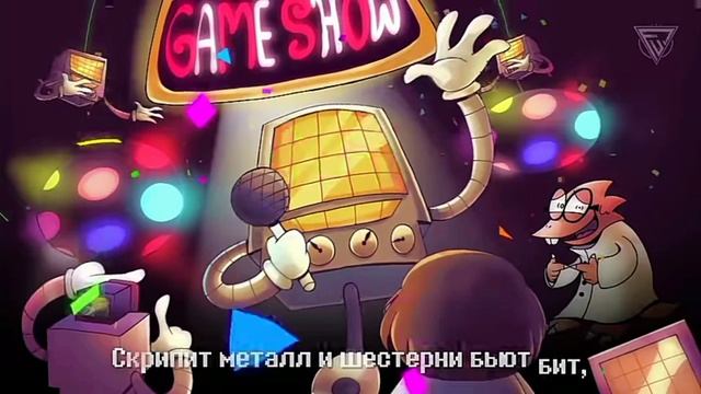 ПЕСНЯ МЕТТАТОНА - МЕТАЛЛОДРОБИЛКА | Undertale Metal Crusher