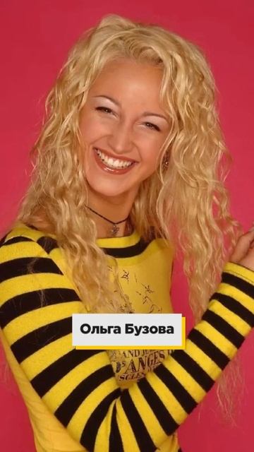 ДО и ПОСЛЕ стилистов! #звезды #артисты #стиль смотреть онлайн