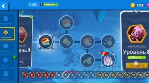 Открываю чёрный сундук