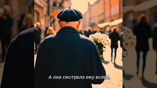 На свиданье девушка спешила. смотреть онлайн