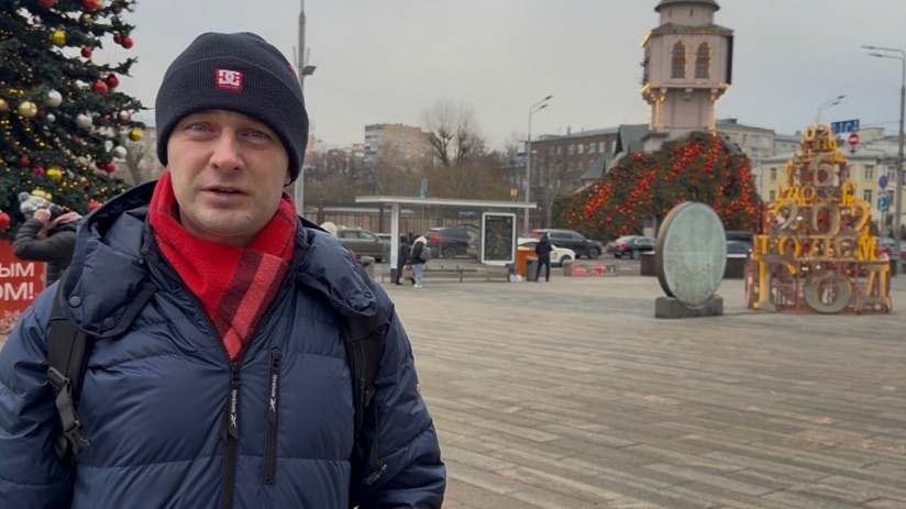 Москва новогодняя. Метро Краснопресненская смотреть онлайн