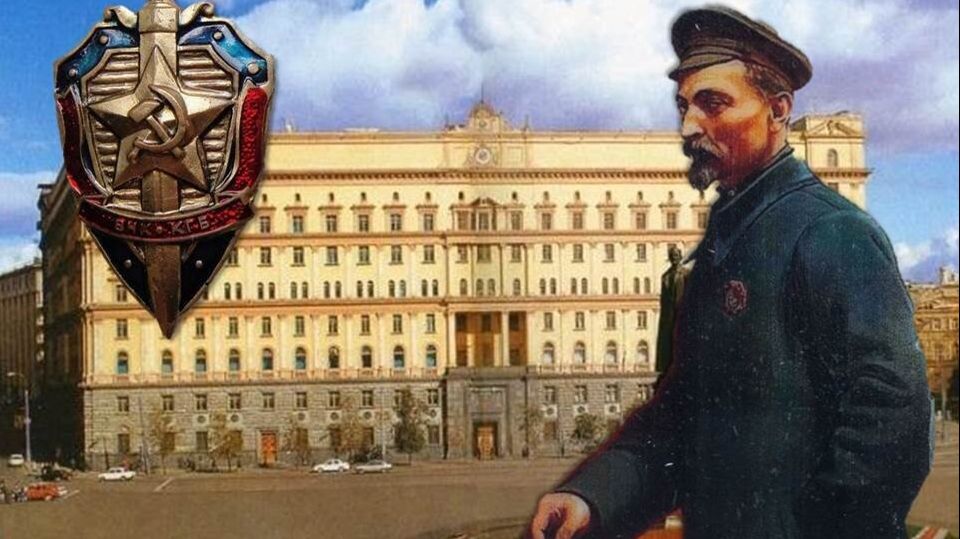 Игорь Панарин об эволюции ВЧК (1917-2025) смотреть онлайн