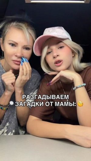 НЕЧЕСТНО😠