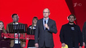 В Национальном центре «Россия» наградили лауреатов премии «Время молодых».