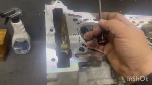 Головка с ом 260