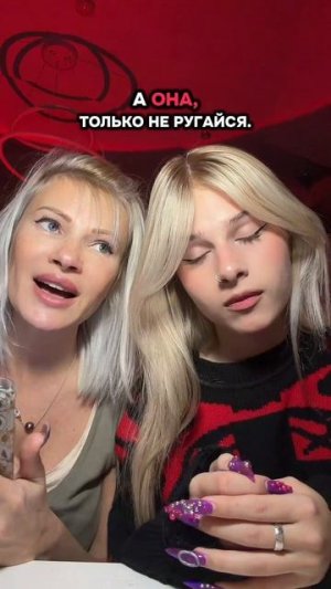 НЕНАВИЖУ 😡