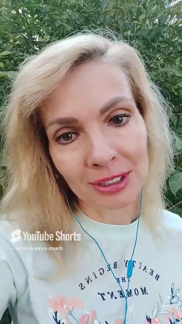 Притча. Что будет после жизни? смотреть онлайн