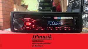 PIONEER MVH-180UB
