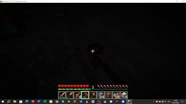 Прохождение: Выживание Майнкрафт 1.21.11