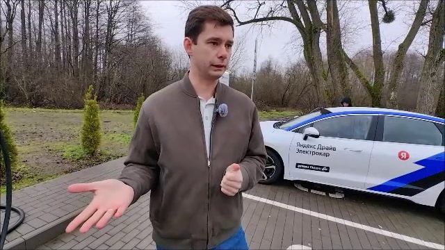 Благодаря Росатому Калининградская область электрозаправками всё прирастает смотреть онлайн