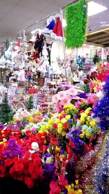 Фермерский рынок «Отрадное» 09.12.2025