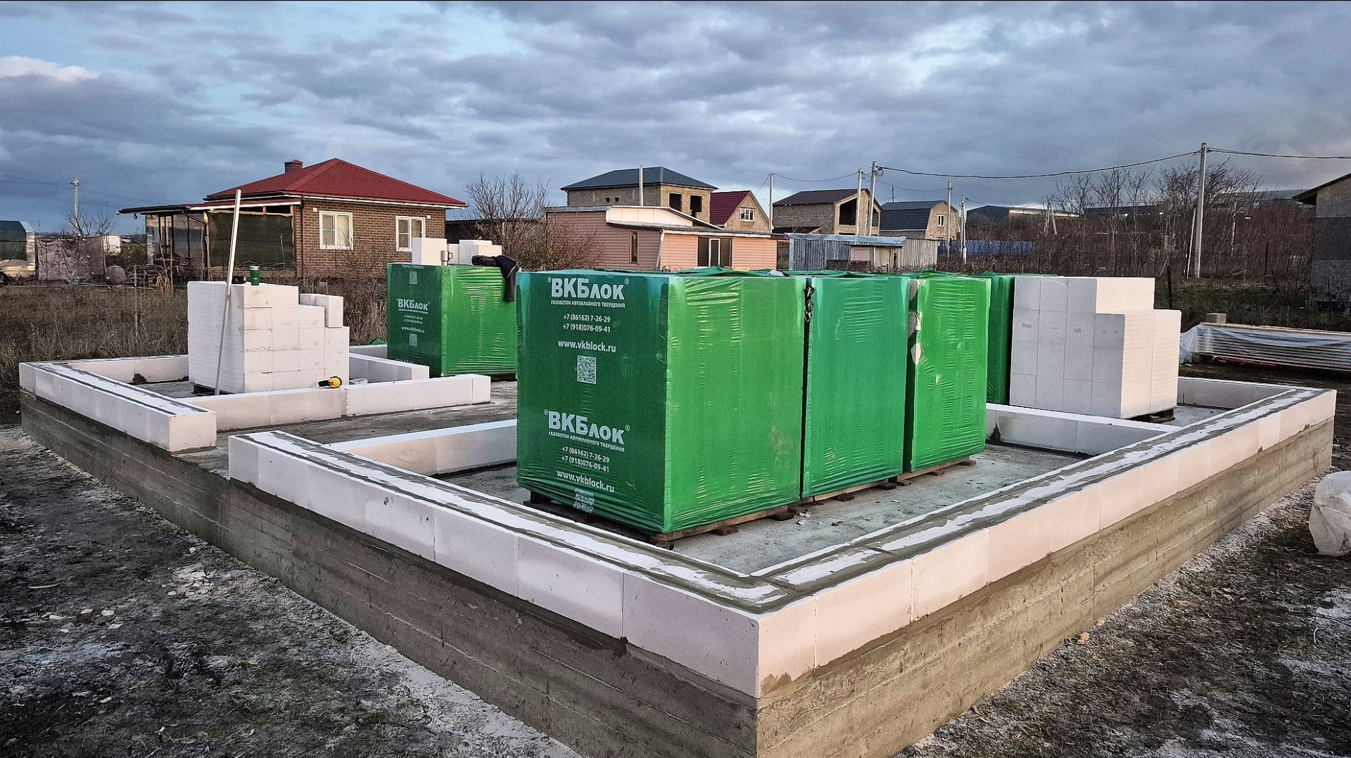 Дом за 150 дней...строю как себе...день...17-19 смотреть онлайн