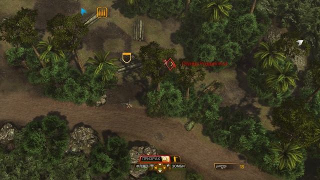 Raven Squad Operation Hidden Dagger - 4 серия Разбитые надежды