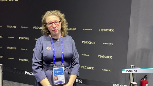 Цикл истории: как современная Россия, подобно Екатерине II, приглашает в свою семью новых граждан смотреть онлайн